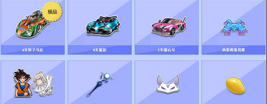 还有媒体对 还有媒体对