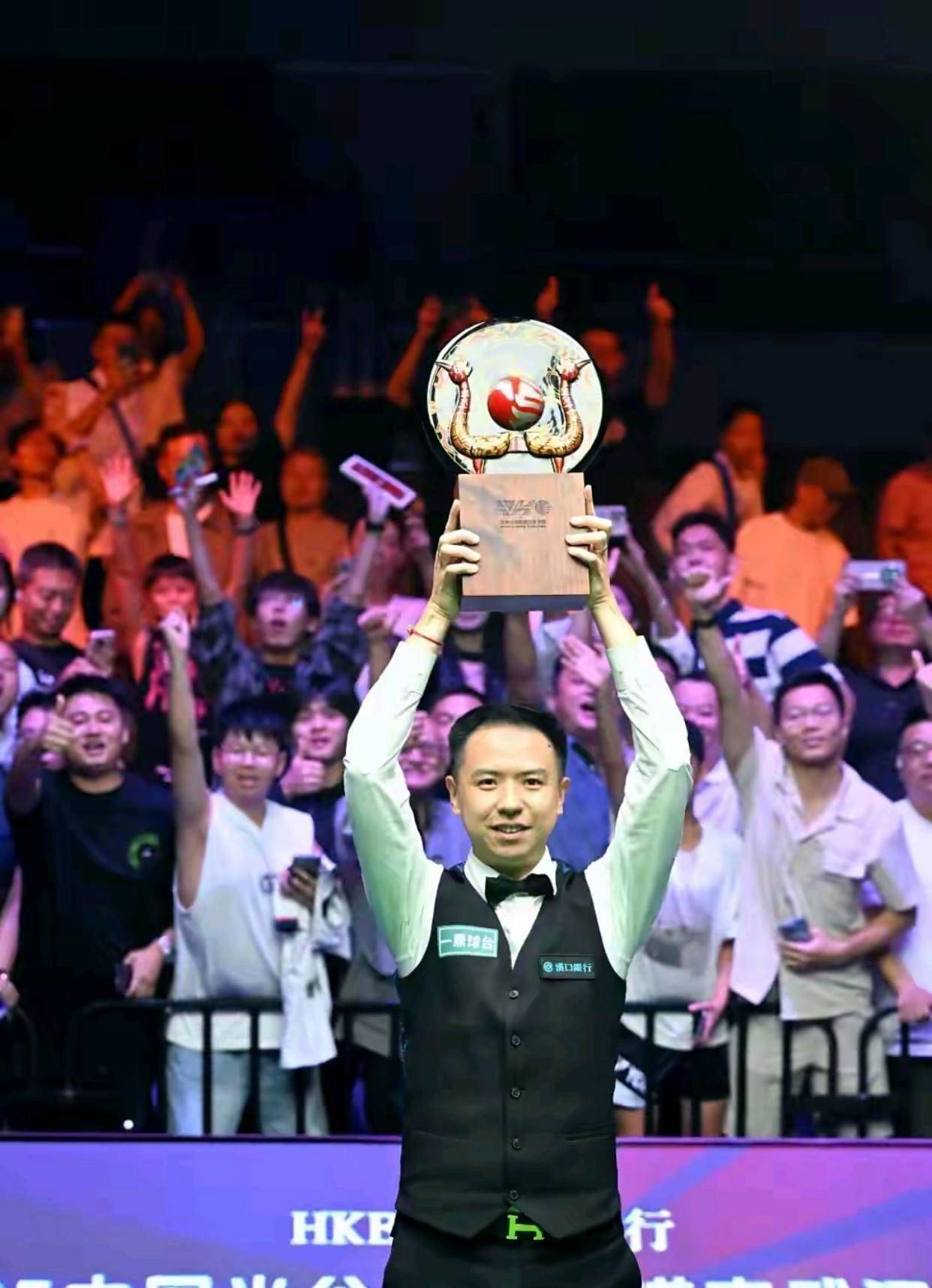 船在与西部 船在与西部