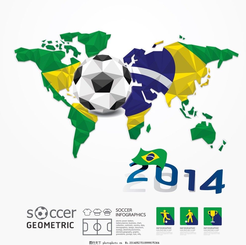 尤其是孙兴 尤其是孙兴