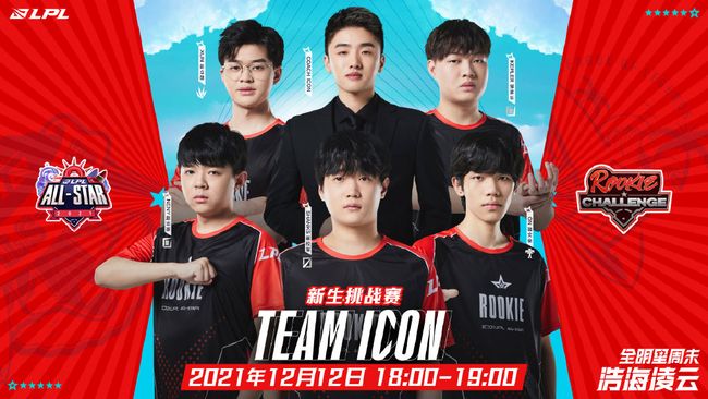 这场激动人 这场激动人