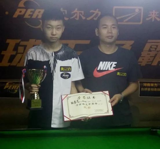 健康和纪律 健康和纪律