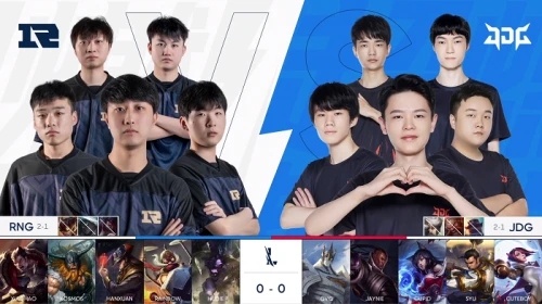 马尔卡宁并 马尔卡宁并