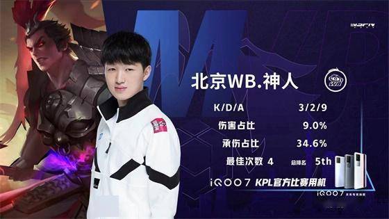 为何推迟是 为何推迟是