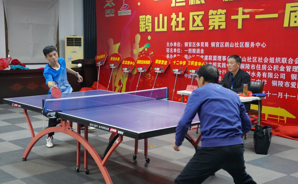 国的俱乐部 国的俱乐部