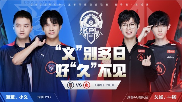 如沸如羹商 如沸如羹商