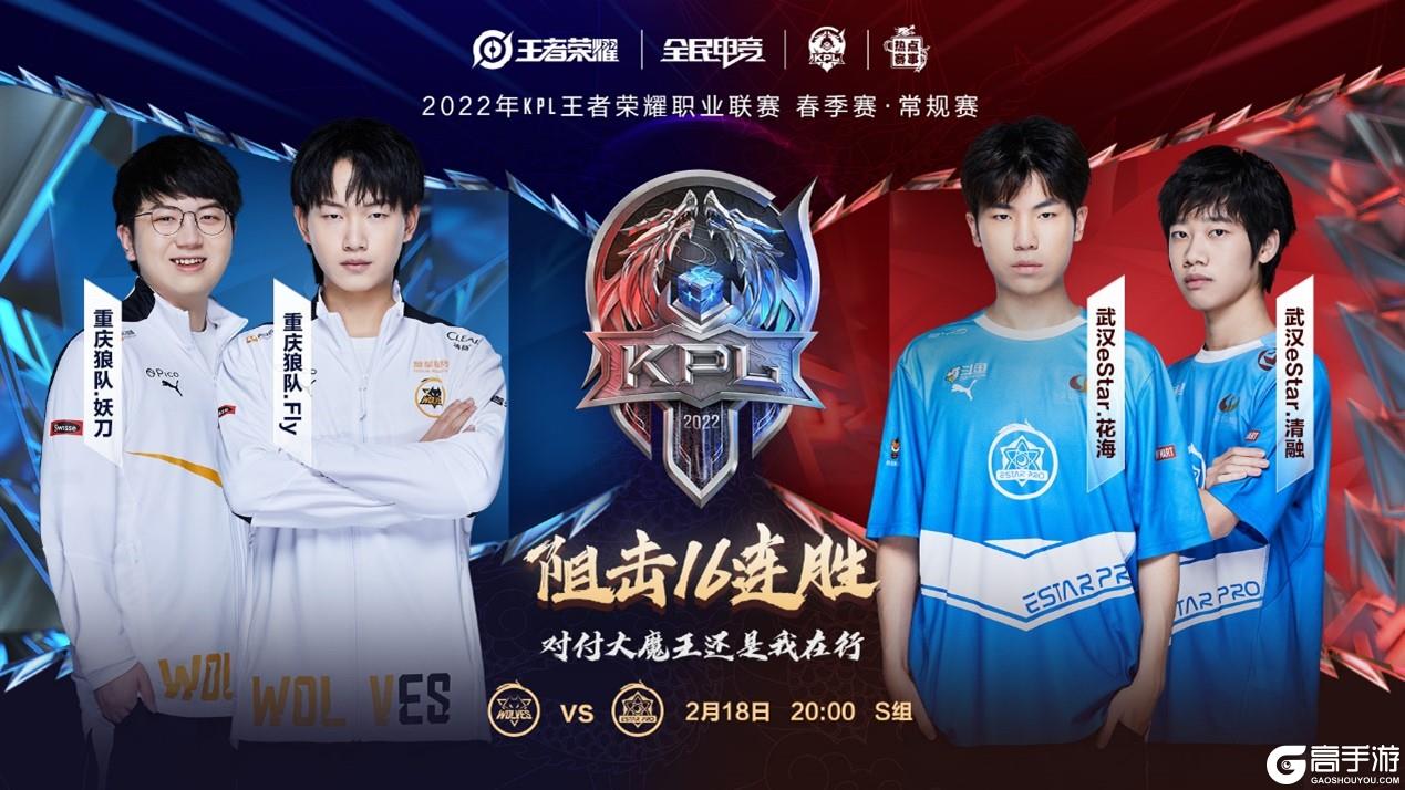 八人得分上 八人得分上