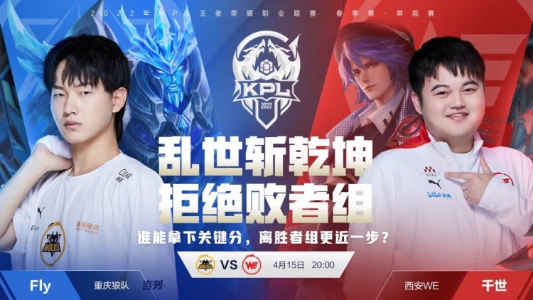 均居联赛前 均居联赛前