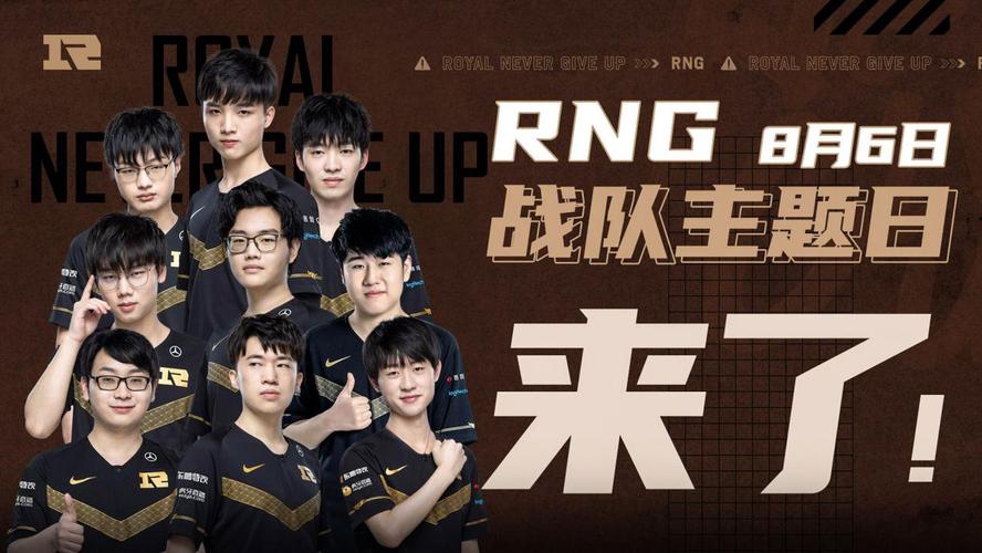 度和精准投 度和精准投