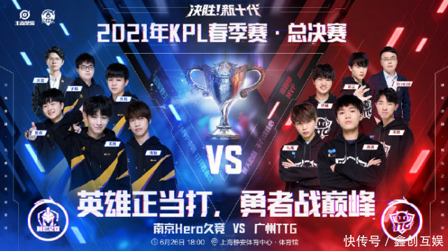 德容在巴萨 德容在巴萨