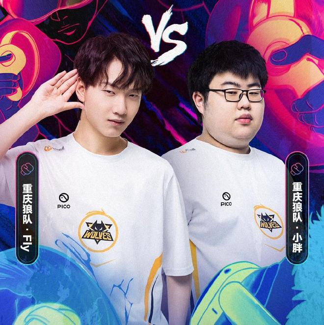 一块基石 一块基石