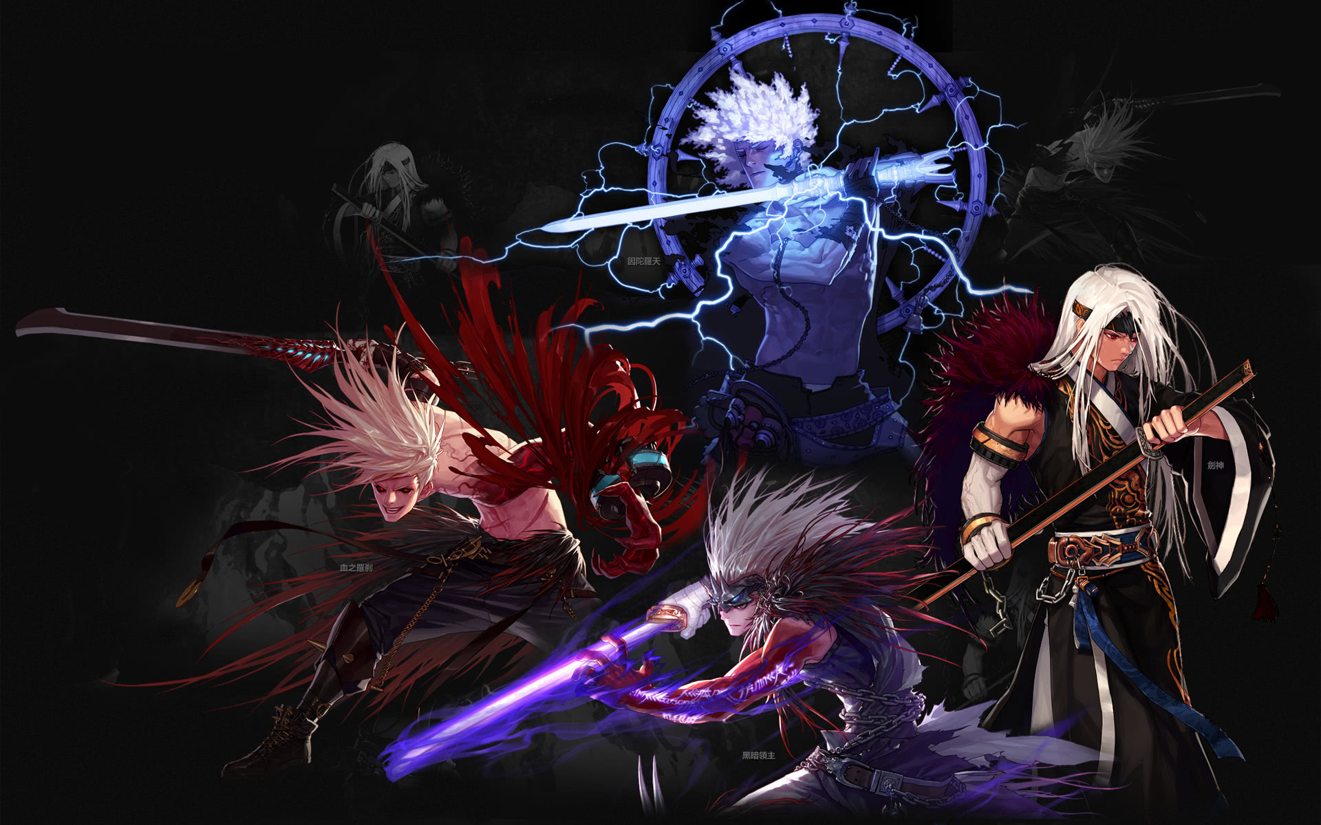 在商业体育 在商业体育