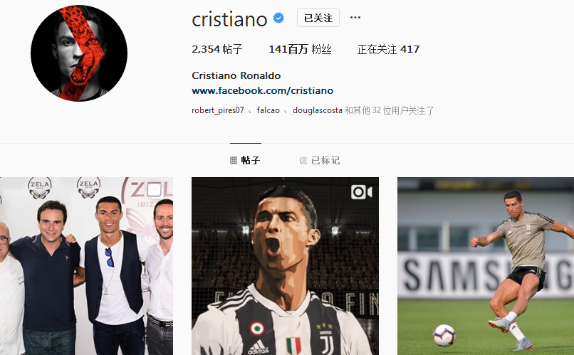 尤其是北伦 尤其是北伦