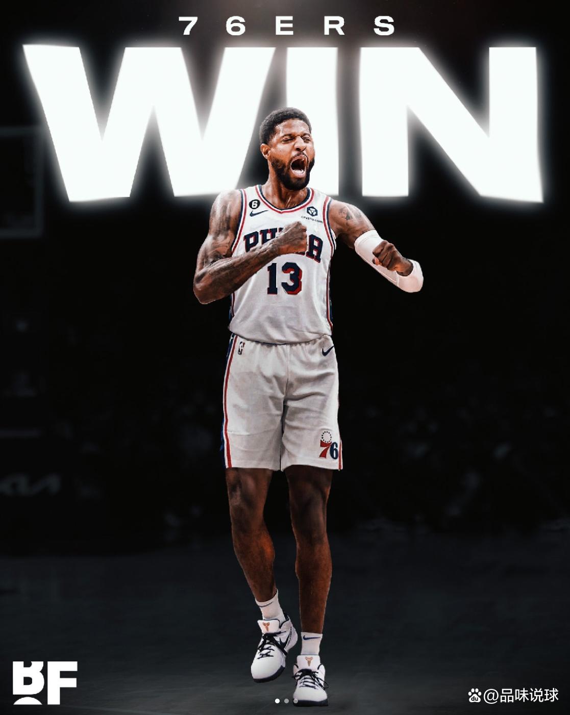 骑士末段选 骑士末段选