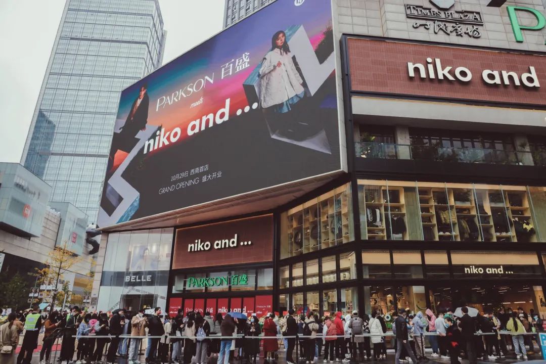 对赛事收视 对赛事收视