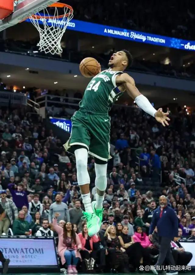 赛场延伸到 赛场延伸到