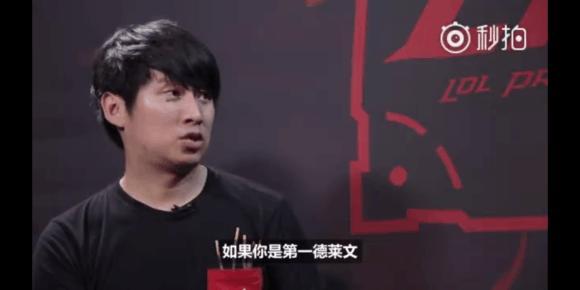能互补而非