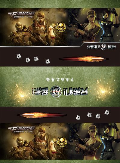 高压