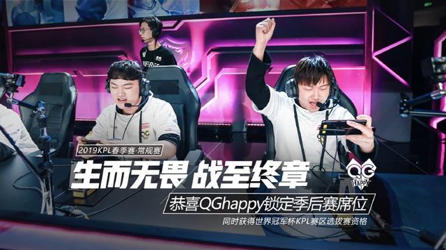 面不是怒火 面不是怒火