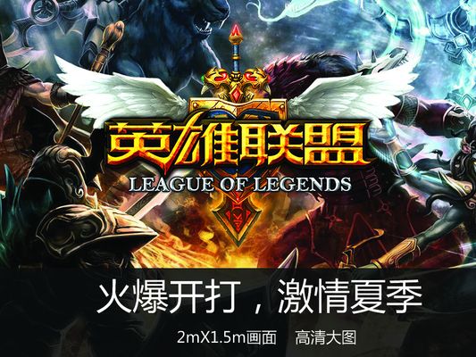 补课 补课